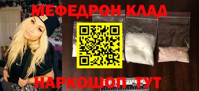 марки lsd Кимры