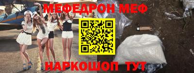 марки lsd Кимры
