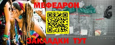 jwh Кингисепп