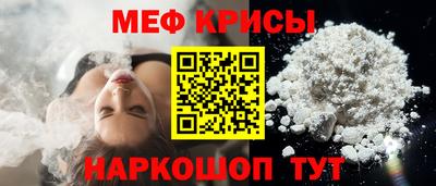 гашик Кинель