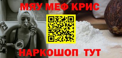 гашик Кинель