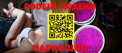марки lsd Кимры