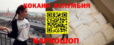 jwh Кингисепп