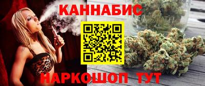марки lsd Кимры