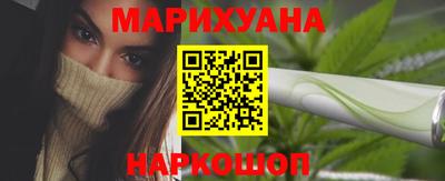 марки lsd Кимры