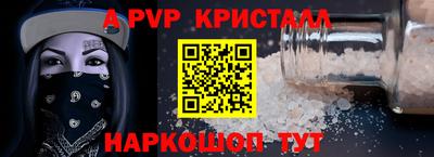 марки lsd Кимры