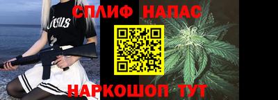 марки lsd Кимры