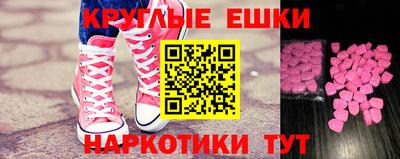 марки lsd Кимры