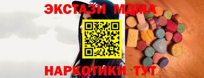марки lsd Кимры