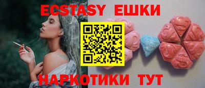 марки lsd Кимры