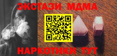 jwh Кингисепп