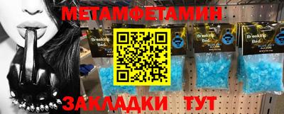 jwh Кингисепп