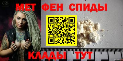 jwh Кингисепп