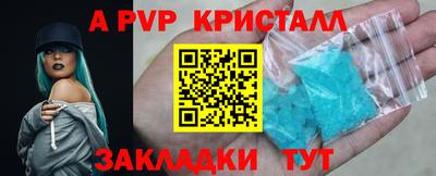 марки lsd Кимры
