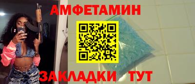 гашик Кинель