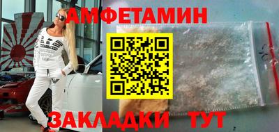 гашик Кинель
