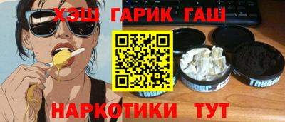 jwh Кингисепп