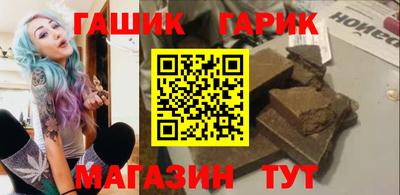 jwh Кингисепп