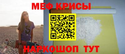 марки lsd Кимры