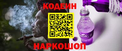 марки lsd Кимры