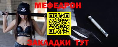 jwh Кингисепп